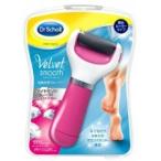 Dr.Scholl(dokta- шаль ) bell спальное место sm-z электрический угол качество съемник бриллиант extra (..) розовый наложенный платеж не возможно / включение в покупку не возможно 