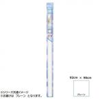  Kikuchi . бумага завод окно Vision Silhouette защита ( неровность стекло для ) 92cm×90cm простой *SD-L01 наложенный платеж не возможно / включение в покупку не возможно 