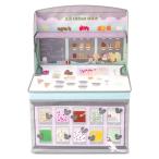 送料無料　Fopperyホッペル　キッズ収納ボックス　アイスクリームショップ　KNB-88051　代引き不可/同梱不可
