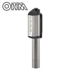  ом электро- машина OHM полный aluminium LED работа свет S 100 люмен SL-W100B6-S наложенный платеж не возможно / включение в покупку не возможно 