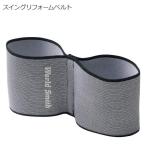  swing преобразование ремень BX76-35 наложенный платеж не возможно / включение в покупку не возможно 