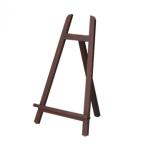  мольберт X005 H:490 Brown 33X005T0070 наложенный платеж не возможно / включение в покупку не возможно 