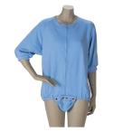 竹虎　フドーボディースーツ　グレー　105632・S　代引き不可/同梱不可