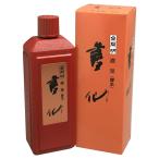  документ ...400ml SU2021 наложенный платеж не возможно / включение в покупку не возможно 