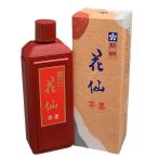  цветок . чай .400ml SU2113 наложенный платеж не возможно / включение в покупку не возможно 