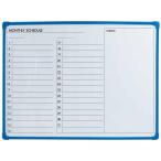 na бегемот cocos nucifera пластиковая оправа ske Jules панель 600×450mm SBP-N6045 наложенный платеж не возможно / включение в покупку не возможно 