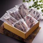  Numazu [ внутри мир ] без добавок сушеный продукт ...OK-5 наложенный платеж не возможно / включение в покупку не возможно 