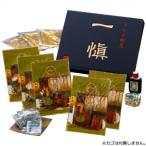 u.. сломан .[ один .] Special производства ..* угорь. ..... комплект RUIC2-H3 наложенный платеж не возможно / включение в покупку не возможно 