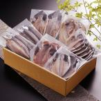  Numazu [ внутри мир ] без добавок сушеный продукт ...OK-7 наложенный платеж не возможно / включение в покупку не возможно 