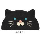  коврик semi Circle животное Kuroneko 14218873100 наложенный платеж не возможно / включение в покупку не возможно 