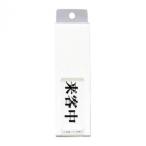 UP40-4. покупатель средний - пустой .00783869-001 наложенный платеж не возможно / включение в покупку не возможно 