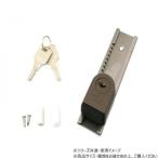 199-U.. окно блокировка янтарь 00776805 наложенный платеж не возможно / включение в покупку не возможно 