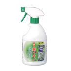 . камень для специальный отбор медь ион koke* плесень очиститель наложенный платеж не возможно / включение в покупку не возможно 