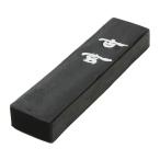 古玄 HO8511　代引き不可/同梱不可