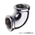  три .SANEI патрубок ( Хромированный ) JT73-20 наложенный платеж не возможно / включение в покупку не возможно 