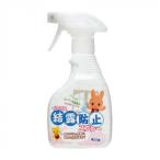 ik The s.. предотвращение спрей наложенный платеж не возможно / включение в покупку не возможно 