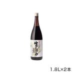  круг остров соевый соус оригинальный сырой соя (..) 1.8L× 2 шт 1209 наложенный платеж не возможно / включение в покупку не возможно 