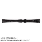 Yahoo! Yahoo!ショッピング(ヤフー ショッピング)MIMOSA（ミモザ） 時計バンド RA型押ワニ 12mm ブラック （美錠:銀） CRA-A12　代引き不可/同梱不可