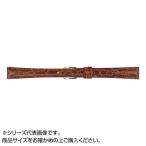 Yahoo! Yahoo!ショッピング(ヤフー ショッピング)MIMOSA（ミモザ） 時計バンド RA型押ワニ 13mm ブラウン （美錠:銀） CRA-C13　代引き不可/同梱不可