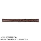 Yahoo! Yahoo!ショッピング(ヤフー ショッピング)MIMOSA（ミモザ） 時計バンド RA型押ワニ 14mm ダークブラウン （美錠:銀） CRA-B14　代引き不可/同梱不可