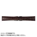 Yahoo! Yahoo!ショッピング(ヤフー ショッピング)MIMOSA（ミモザ） 時計バンド RA型押ワニ 17mm ダークブラウン （美錠:銀） CRA-B17　代引き不可/同梱不可