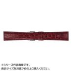 Yahoo! Yahoo!ショッピング(ヤフー ショッピング)MIMOSA（ミモザ） 時計バンド RA型押ワニ 17mm ワイン （美錠:銀） CRA-W17　代引き不可/同梱不可