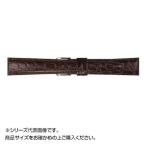 Yahoo! Yahoo!ショッピング(ヤフー ショッピング)MIMOSA（ミモザ） 時計バンド RA型押ワニ 20mm ダークブラウン （美錠:銀） CRA-B20　代引き不可/同梱不可
