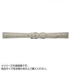 MIMOSA(ミモザ) 時計バンド SY型押ワニ 18mm オフホワイト (美錠:銀) CSY-WH18　代引き不可/同梱不可