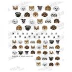 TSUMEKIRA( ушко kila) наклейки на ногти es Hello Dogs ES-HDG-101 наложенный платеж не возможно / включение в покупку не возможно 