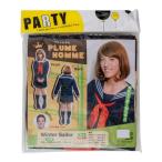 PLUME HOMME 男性用コスチューム ウィンターセーラー 7174　代引き不可/同梱不可