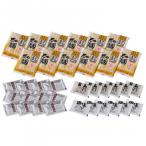 あごだし醤油・岩塩ラーメンの麺とスープのセットです。　RAG あごだし醤油・岩塩ラーメンセット(磯紫菜付) 12食セット RAG-12i　代引き不可/同梱不可