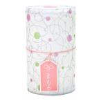 ハクゾウメディカル おくるみ『まもる』 1枚入 ギュット 2590112　代引き不可/同梱不可