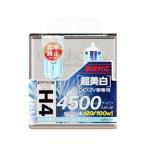  arcs (axs) GRX-59 H4 галоген клапан(лампа) 4500K белый наложенный платеж не возможно / включение в покупку не возможно 