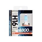  arcs (axs) GRX-74 H16 галоген клапан(лампа) 4800K super белый наложенный платеж не возможно / включение в покупку не возможно 