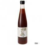  Izumi еда paroma тест установка .. уксус 500ml(8шт.@) наложенный платеж не возможно / включение в покупку не возможно 