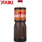 YOUKIyu поплавок еда лен . огонь кастрюля. элемент 1.1kg×6 шт. входит .212460 наложенный платеж не возможно / включение в покупку не возможно 