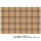  для домашних животных . скользить * дезодорация * водонепроницаемый коврик проверка 60×90cm INSF-202 Brown наложенный платеж не возможно / включение в покупку не возможно 