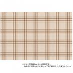  для домашних животных . скользить * дезодорация * водонепроницаемый коврик проверка 60×90cm INSF-202 бежевый наложенный платеж не возможно / включение в покупку не возможно 