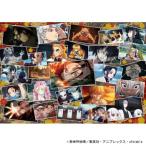 ジグソーパズル 1000ピース 鬼滅の刃 溢れる想い 1000T-142　代引き不可/同梱不可