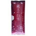 Yahoo! Yahoo!ショッピング(ヤフー ショッピング)みうら食品 蔵王の白雪うどん 200g×15袋　代引き不可/同梱不可