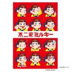 ジグソーパズル 1000ピース 不二家ミルキーペコちゃん