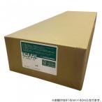 オストリッチダイヤ RJAGカラー用高精彩コート紙 914mm×40m 2本入 1箱 RJAG-36　代引き不可/同梱不可