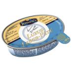 ジェンセン　デラックスレバーパテ　80g　36セット　052007　代引き不可/同梱不可