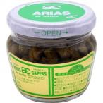  Aria ske-pa-z120g 24 комплект наложенный платеж не возможно / включение в покупку не возможно 