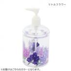  акрил мыло диспенсер little цветок 30120951012 наложенный платеж не возможно / включение в покупку не возможно 