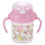 o-eske- Hello Kitty кружка с соломинкой MB-13 наложенный платеж не возможно / включение в покупку не возможно 