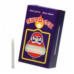  Tokai производства . low sok daruma low sok маленький 7.5 номер /160шт.@101-01 наложенный платеж не возможно / включение в покупку не возможно 