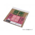 健康敷紙 10帖 21-083　代引き不可/同梱不可