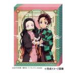 アートボードジグソーパズル 366ピース 鬼滅の刃 炭治郎と禰豆子 ATB-37　代引き不可/同梱不可