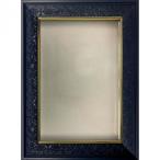 鬼滅の刃 鬼滅の刃専用ジグソーパズルフレーム126ピース用　代引き不可/同梱不可